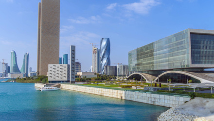European-PC-Conference-2026-Bahrain-Tile.jpg